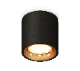 Комплект накладного светильника Ambrella Light XS7532024