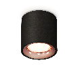 Комплект накладного светильника Ambrella Light XS7532025