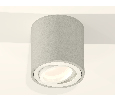 Комплект накладного поворотного светильника Ambrella Light XS7533001