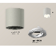 Комплект накладного поворотного светильника Ambrella Light XS7533001