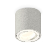 Комплект накладного поворотного светильника Ambrella Light XS7533001