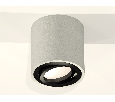 Комплект накладного поворотного светильника Ambrella Light XS7533002