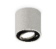 Комплект накладного поворотного светильника Ambrella Light XS7533002