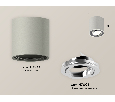 Комплект накладного поворотного светильника Ambrella Light XS7533003