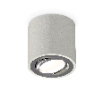 Комплект накладного поворотного светильника Ambrella Light XS7533003