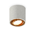 Комплект накладного поворотного светильника Ambrella Light XS7533004