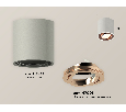 Комплект накладного поворотного светильника Ambrella Light XS7533005
