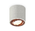 Комплект накладного поворотного светильника Ambrella Light XS7533005