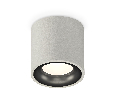 Комплект накладного светильника Ambrella Light XS7533021