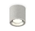 Комплект накладного светильника Ambrella Light XS7533023