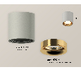 Комплект накладного светильника Ambrella Light XS7533024