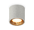 Комплект накладного светильника Ambrella Light XS7533024