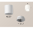 Комплект накладного светильника Ambrella Light XS7722001