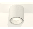 Комплект накладного светильника Ambrella Light XS7722001
