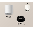 Комплект накладного светильника Ambrella Light XS7722002