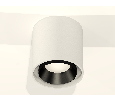 Комплект накладного светильника Ambrella Light XS7722002