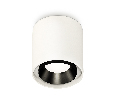 Комплект накладного светильника Ambrella Light XS7722002