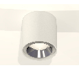 Комплект накладного светильника Ambrella Light XS7722003