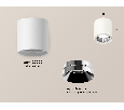 Комплект накладного светильника Ambrella Light XS7722003