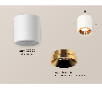 Комплект накладного светильника Ambrella Light XS7722004