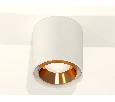 Комплект накладного светильника Ambrella Light XS7722004