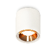 Комплект накладного светильника Ambrella Light XS7722004