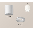 Комплект накладного светильника с акрилом Ambrella Light XS7722015
