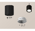 Комплект накладного светильника Ambrella Light XS7723001