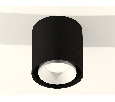 Комплект накладного светильника Ambrella Light XS7723001