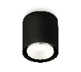 Комплект накладного светильника Ambrella Light XS7723001