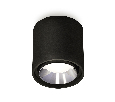 Комплект накладного светильника Ambrella Light XS7723003