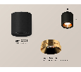 Комплект накладного светильника Ambrella Light XS7723004