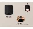 Комплект накладного светильника Ambrella Light XS7723005