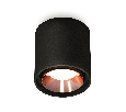 Комплект накладного светильника Ambrella Light XS7723005