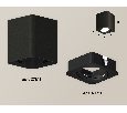 Комплект накладного поворотного светильника Ambrella Light XS7813010