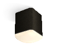 Комплект накладного светильника с акрилом Ambrella Light XS7813022