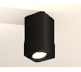 Комплект накладного поворотного светильника Ambrella Light XS7821010