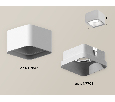Комплект накладного светильника Ambrella Light XS7832001