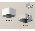 Комплект накладного светильника Ambrella Light XS7832003