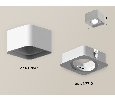 Комплект накладного светильника Ambrella Light XS7832010