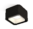 Комплект накладного светильника Ambrella Light XS7833001