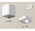 Комплект накладного поворотного светильника Ambrella Light XS7840010