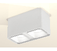 Комплект накладного светильника Ambrella Light XS7850001
