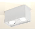 Комплект накладного светильника Ambrella Light XS7850010
