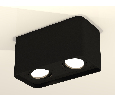 Комплект накладного светильника Ambrella Light XS7851010