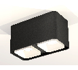 Комплект накладного светильника с акрилом Ambrella Light XS7851021