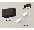 Комплект накладного светильника с акрилом Ambrella Light XS7851022
