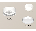 Комплект накладного светильника Ambrella Light XS8101001