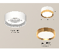 Комплект накладного светильника Ambrella Light XS8101005