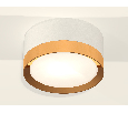 Комплект накладного светильника Ambrella Light XS8101005